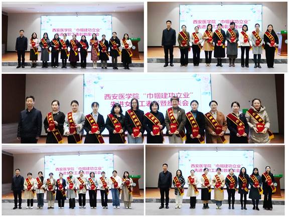 說明: H:\近期工作\2月19日-三八婦女節(jié)\先進(jìn)女職工\座談會\照片\合影.jpg 說明: H:\近期工作\2月19日-三八婦女節(jié)\先進(jìn)女職工\座談會\照片\合影.jpg