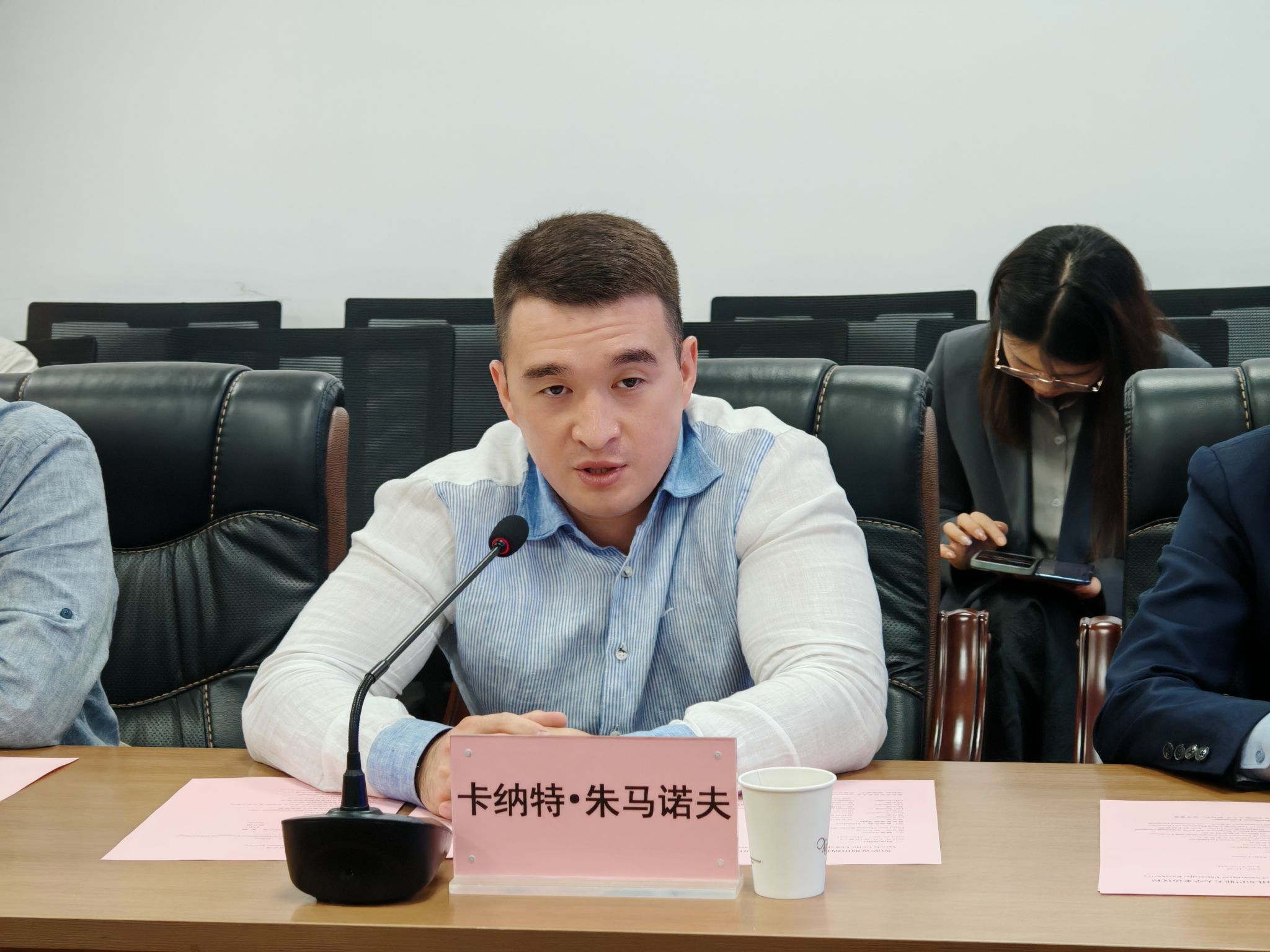 微信圖片_20250430101740 微信圖片_20250430101740