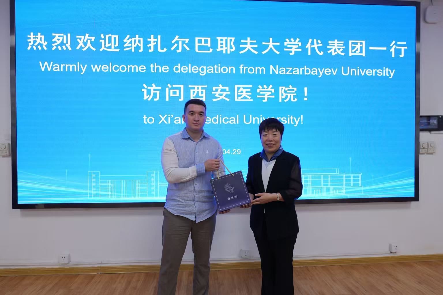 微信圖片_20250430101705 微信圖片_20250430101705