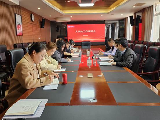 會議現(xiàn)場 會議現(xiàn)場