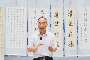 說(shuō)明: H:\近期工作\4月22日-廉政書(shū)畫(huà)展\微信圖片_20240702144541.jpg