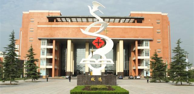 陜西省四所新升一本大學(xué)招生數(shù)據(jù)之二(陜西省內(nèi))——西安醫(yī)學(xué)院