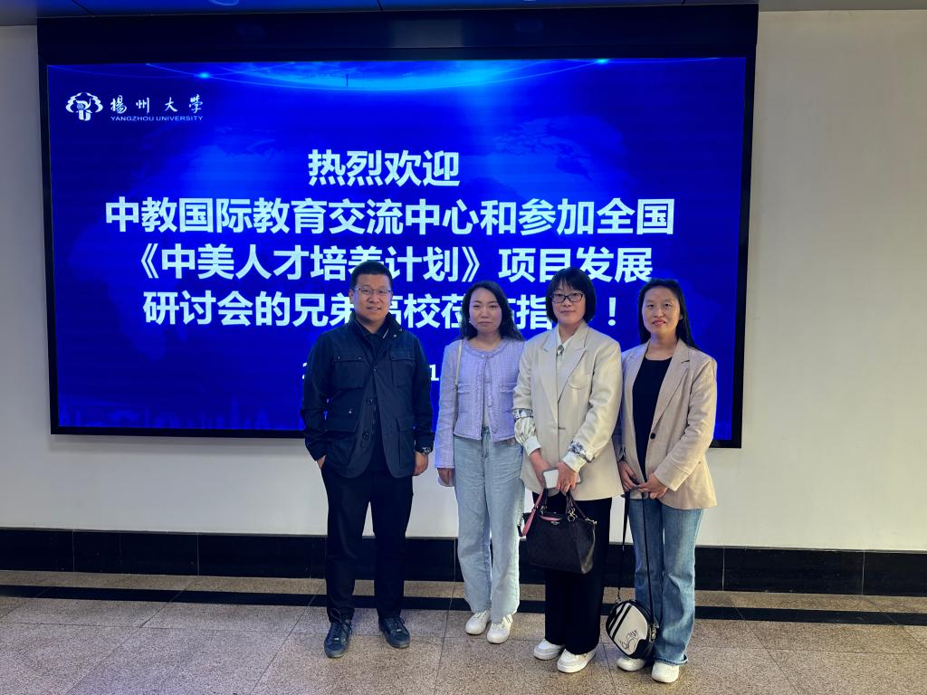 微信圖片_20230403111351