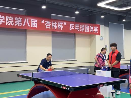 說明: H:\近期工作\6月22日-乒乓球比賽\新聞稿中照片\新聞稿中照片\1_tmp_tmp_tmp.jpg 說明: H:\近期工作\6月22日-乒乓球比賽\新聞稿中照片\新聞稿中照片\1_tmp_tmp_tmp.jpg