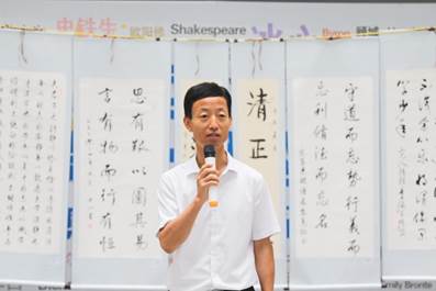 說(shuō)明: H:\近期工作\4月22日-廉政書(shū)畫(huà)展\微信圖片_20240702144534.jpg