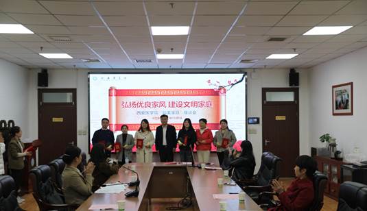 說明: C:\Users\km\Documents\Tencent Files\498382127\FileRecv\MobileFile\IMG_20231110_092434.jpg